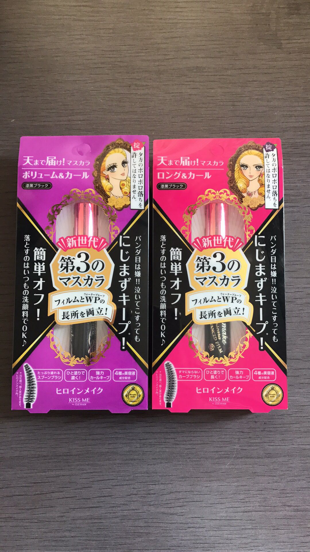 新款日本kis*s m*e 花样美姬泪眼 防水防晕纤长/浓密睫毛膏黑在类目 彩妆/香水/美妆工具, 睫毛膏/睫毛增长液中 - 来自Buy2taobao.com提供专业的淘宝代购服务