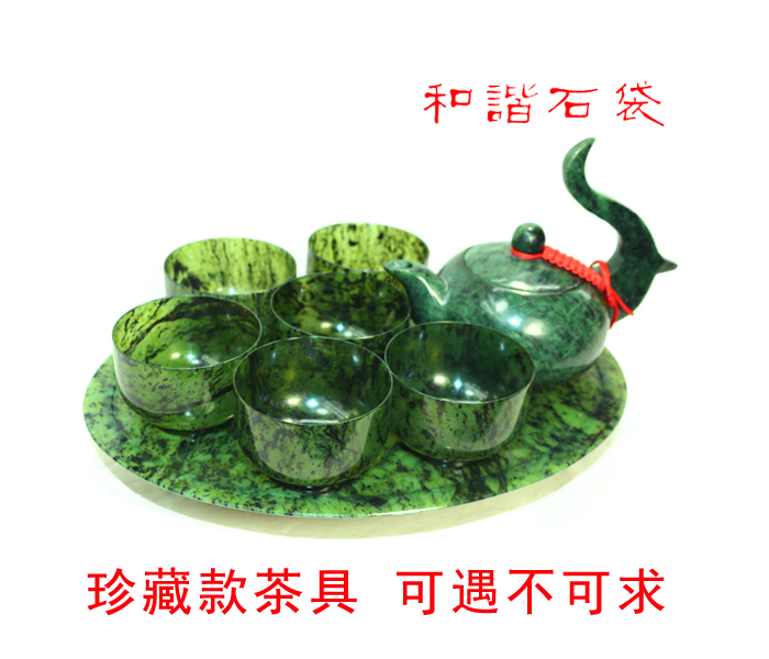 酒泉夜光杯 酒具茶具分酒器 祁连玉老坑玉 敦煌夜光杯破损包赔在类目 特色手工艺, 其他特色工艺品中 - 来自Buy2taobao.com提供专业的淘宝代购服务