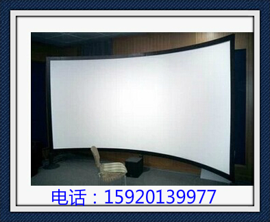 投影幕100/120寸16:9畫框弧形幕布平金屬幕弧形幕弧形幕布在類目 辦公設備/耗材/相關服務, 投影機配件, 幕布中 - 來自Buy2taobao.com提供專業的淘寶代購服務