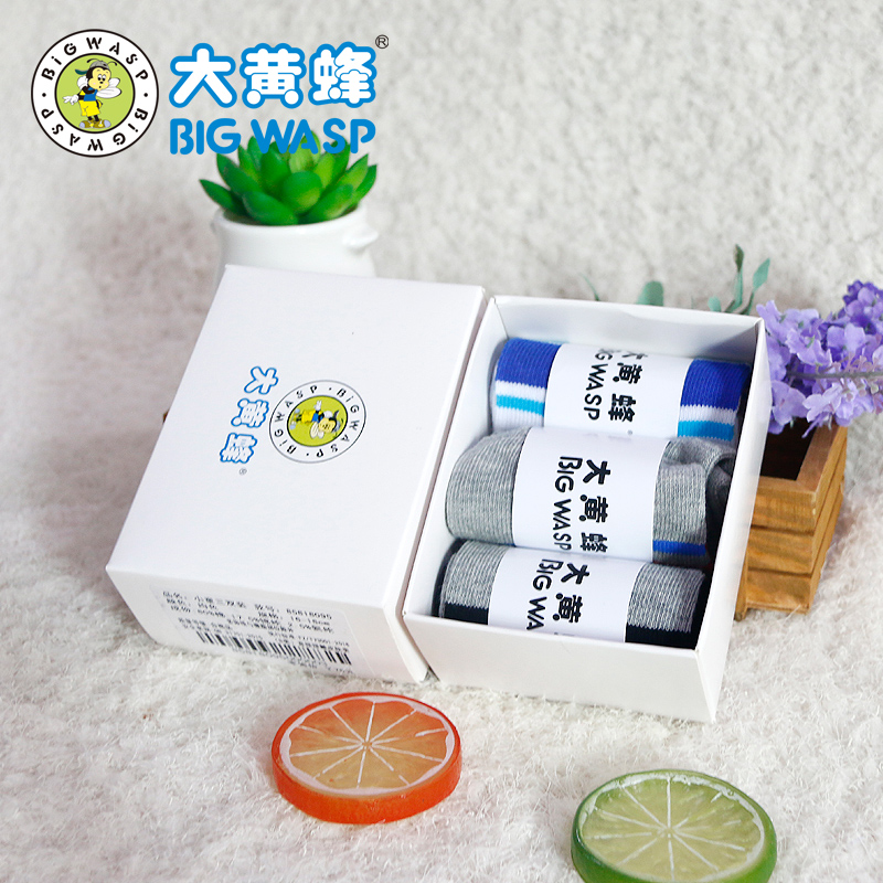 大黄蜂儿童棉袜 3双装在类目 童装/婴儿装/亲子装, 儿童袜子(0-16岁)中 - 来自Buy2taobao.com提供专业的淘宝代购服务