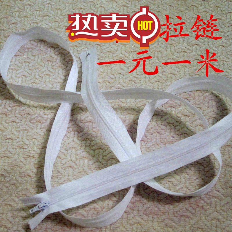 colour nylon Code. zipper Quilt zipper Pillow cushion zipper Random 1 Sliderin the Home Fabric , Sew DIY Material,Tools and finished products , Sew DIY Fitting/Accessories/Accessories , Zip category - from Buy2taobao.com to provide professional Taobao agent buy service
