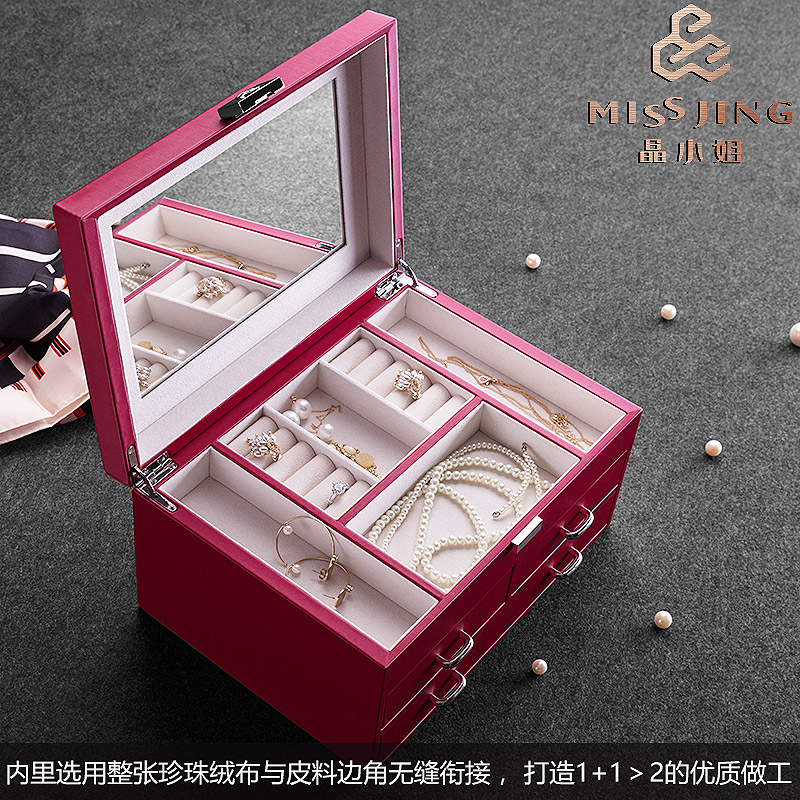 fashion Jewelry box multi-function Jewelry Box high-grade princess European style Jewelry box marry gift jewelry storage boxin the Accessories/Fashion Jewelry, Jewelry storage , Jewelry Box category - from Buy2taobao.com to provide professional Taobao agent buy service