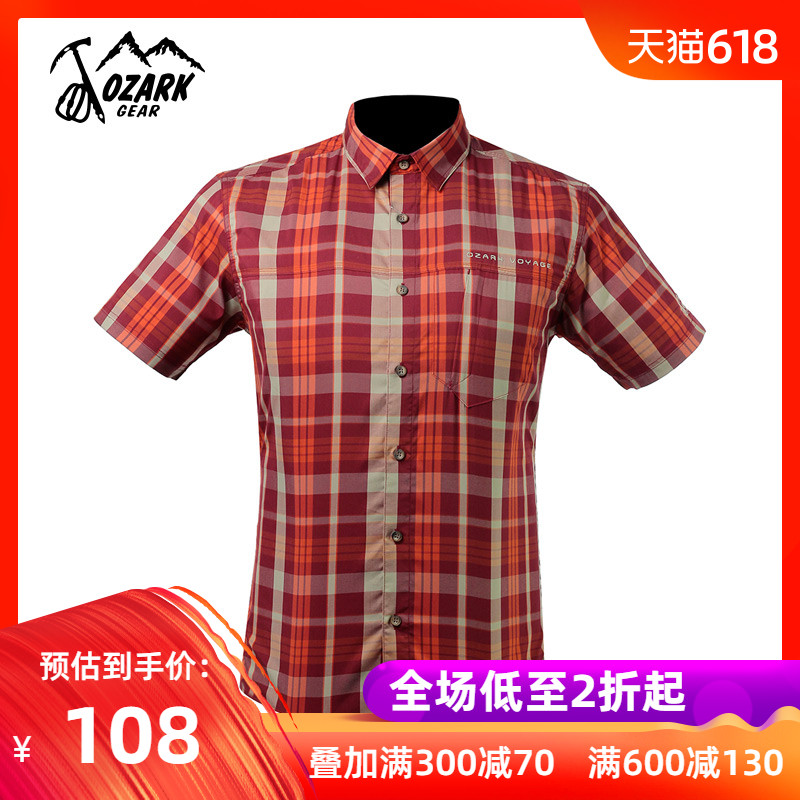 OZARK/奥索卡户外夏男士运动弹力速干透气格子衬衣衬衫短袖193883|msdalam kategori luar/Mountaineer/Camping/Aksesori perjalanan, pakaian luar, Cepat kering seluar dalam, shirt cepat kering - dari Buy2taobao.com untuk memberikan perkhidmatan ejen Taobao profesional membeli