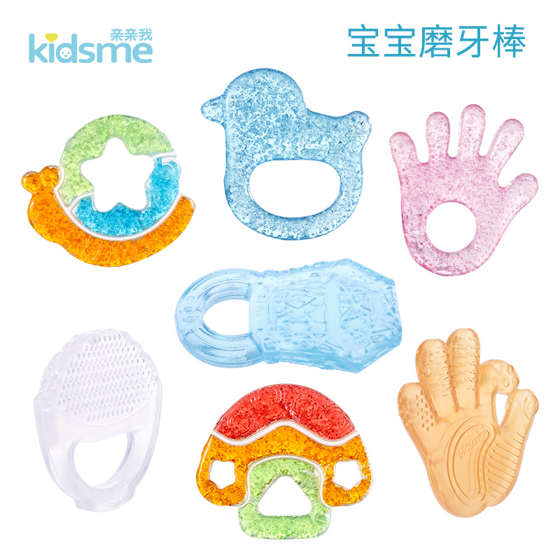 Kiss me Teether Baby Teether Baby molars Excluding Bisphenol A security Teether Dental exerciserin the Diapers/Care/Feeding/Push lathe , Teether/Toothbrush/Toothpaste , Teether category - from Buy2taobao.com to provide professional Taobao agent buy service