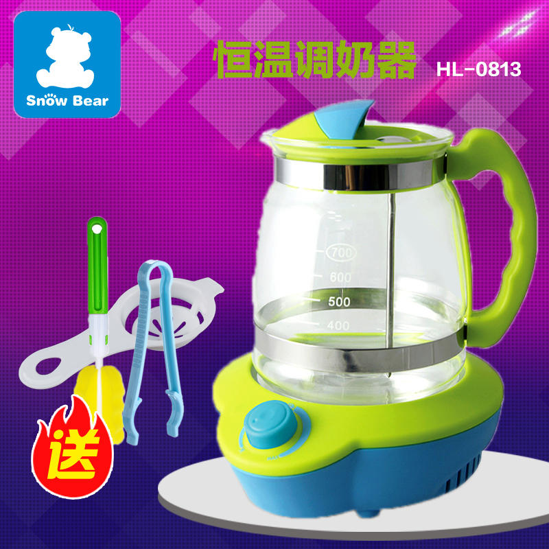 小白熊恒温调奶器暖奶器婴儿多功能冲奶器恒温水壶冲奶温奶器0813在类目 尿片/洗护/喂哺/推车床, 消毒/吸奶器/小家电, 调奶器中 - 来自Buy2taobao.com提供专业的淘宝代购服务