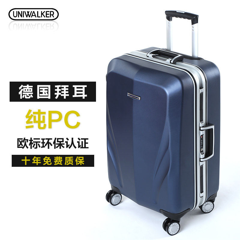 UNIWALKER纯PC拉杆箱万向轮旅行箱商务26寸铝框行李箱男登机箱女