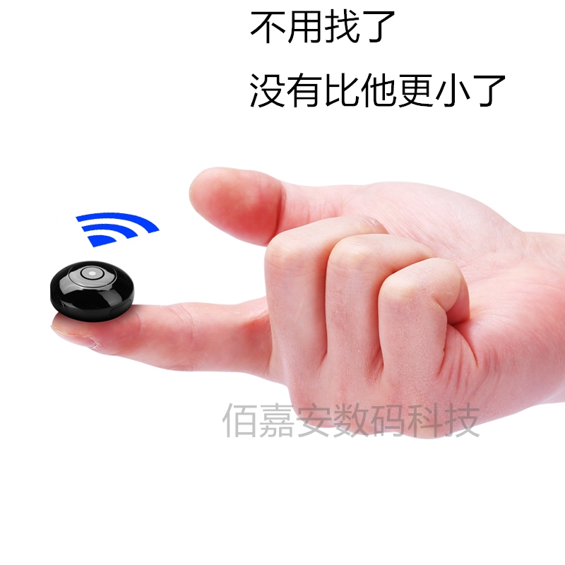 微型超小摄像头手机远程夜视无线探头蓝牙耳机大小一体机|ruв категории цифровой фотоаппарат/зеркальные фотоаппараты/камера, цифровой фотоаппарат - от Buy2taobao.com для оказания профессиональной услуги покупки агента Taobao