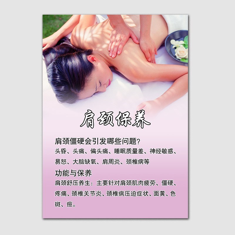 2018新款修脚图片宣传画足疗店装饰画足浴足底沐足按摩画中医养生|ruв категории Домашний быт, декоративная живопись, современные декоративные картины - от Buy2taobao.com для оказания профессиональной услуги покупки агента Taobao