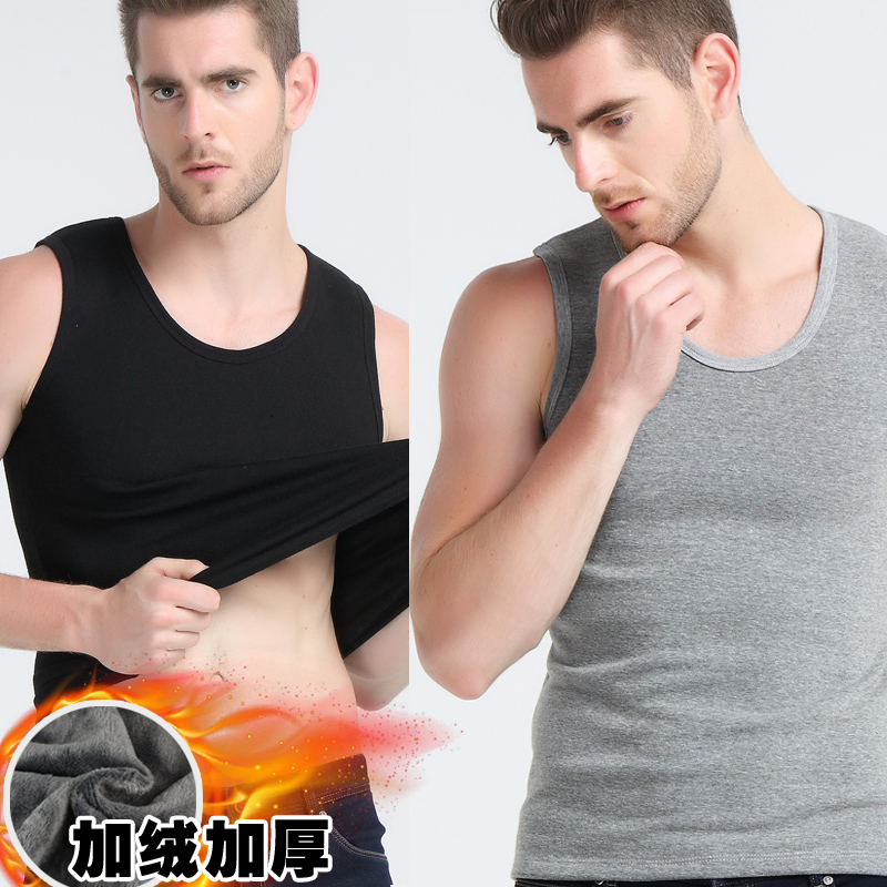 男士保暖背心秋冬季加绒加厚贴身男修身打底内衣棉质紧身背心马甲|ruв категории Нижнее белье, тепло. - от Buy2taobao.com для оказания профессиональной услуги покупки агента Taobao