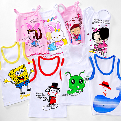 婴幼儿童背心夏季男童女童纯棉背心无袖吊带小孩宝宝全棉打底背心