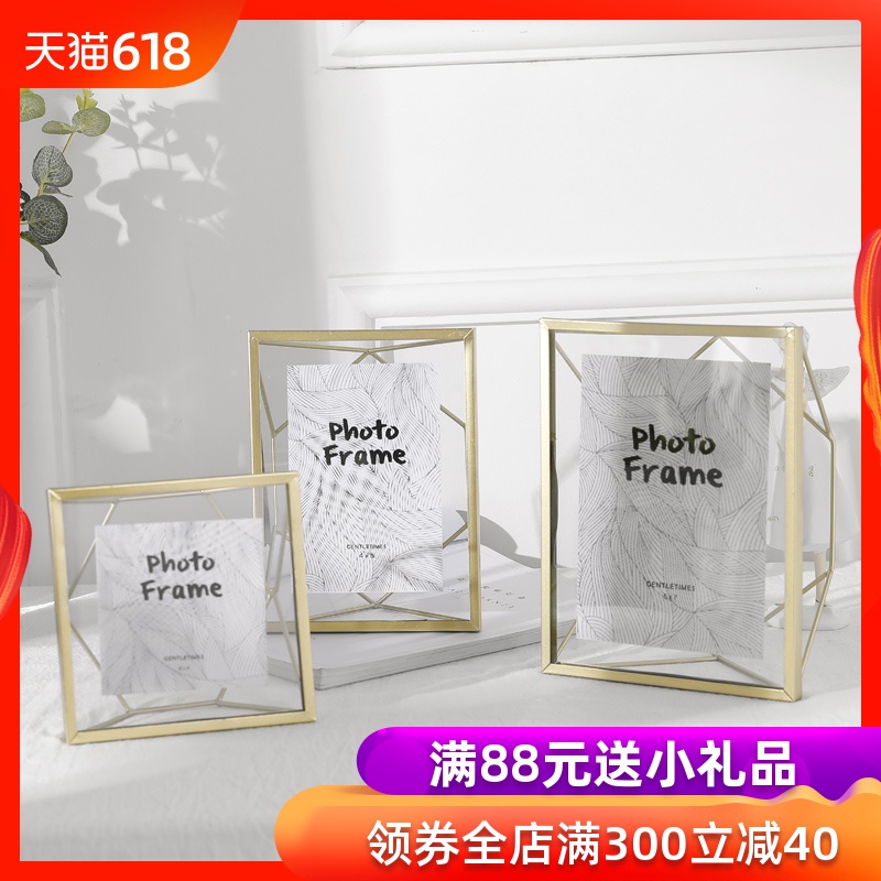 相框摆台装饰品diy个性创意玻璃标本框6寸7寸北欧轻奢婚纱照片框在类目 家居饰品, 相框/画框中 - 来自Buy2taobao.com提供专业的淘宝代购服务