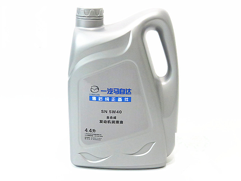 包邮 马自达6机油 M6睿翼机油 M3全合成机油 发动机润滑油在类目 汽车/用品/配件/改装, 汽车美容/保养/维修, 汽车养护品, 汽车发动机机油中 - 来自Buy2taobao.com提供专业的淘宝代购服务