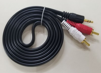 一分二AV线 1分2 音频线 3.5MM 转双莲花 1.5米音箱音响莲花头线在类目 3C数码配件, 家电影音周边配件, 视频线/音频线/AV线中 - 来自Buy2taobao.com提供专业的淘宝代购服务