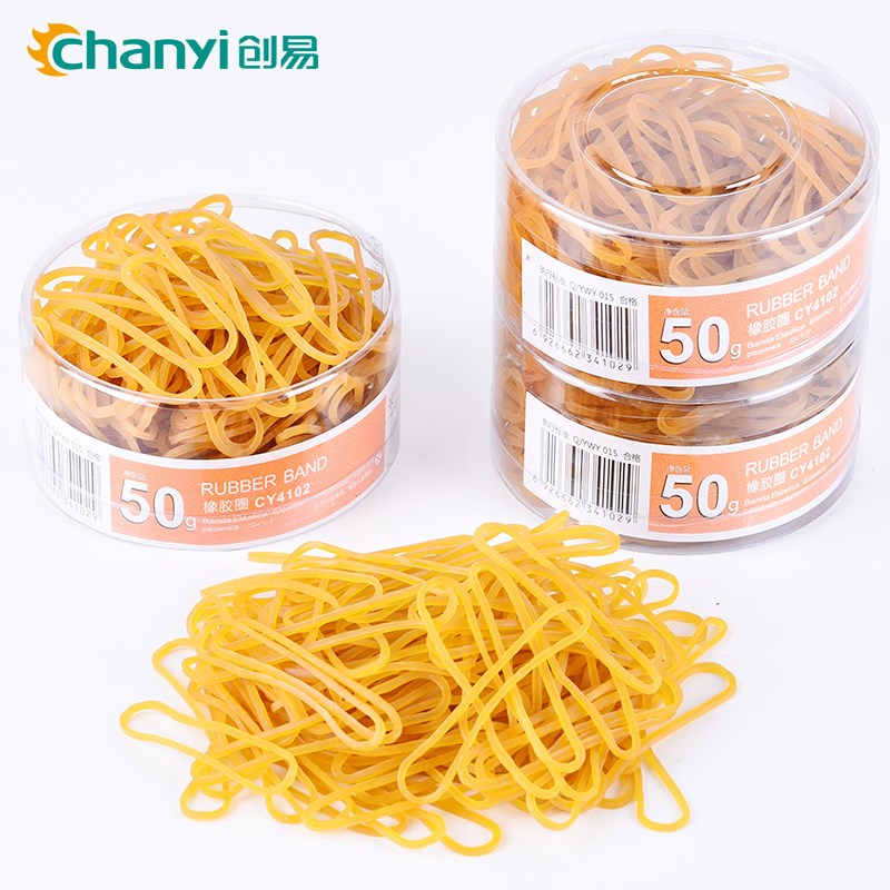 创易橡皮筋牛皮筋办公文具财务用品橡胶乳胶圈筒装黄色高弹力100G|ruв категории электронный словарь/электрический бумажных книг/канцелярские принадлежности, других культурных товаров - от Buy2taobao.com для оказания профессиональной услуги покупки агента Taobao