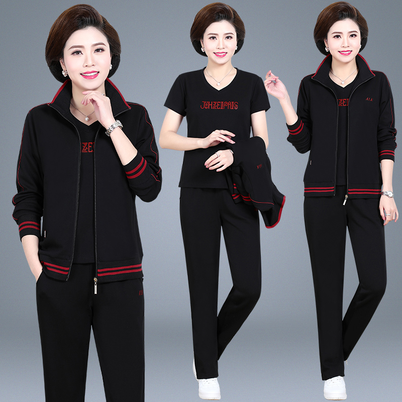 中老年运动套装女春秋季大码宽松休闲跑步运动服三件套中年妈妈装在类目 运动服/休闲服装, 运动套装中 - 来自Buy2taobao.com提供专业的淘宝代购服务