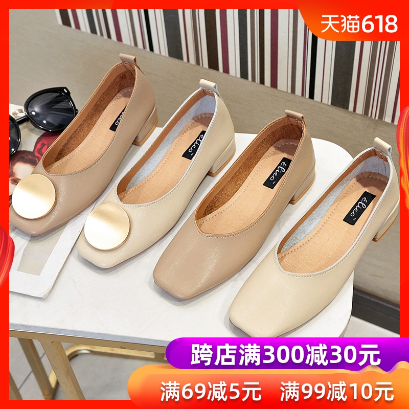 粗跟单鞋女2019新款小ck复古百搭中跟奶奶鞋网红晚晚风仙女温柔鞋在类目 女鞋, 低帮鞋中 - 来自Buy2taobao.com提供专业的淘宝代购服务