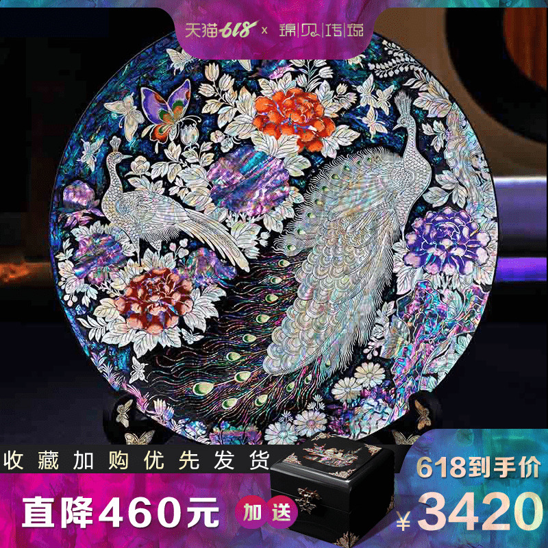 Kam Pui legend China characteristic Home Furnishing Decoration Kanpan leader Send their elders Foreigner business affairs gift Annual meeting customizedin the Accessories/Fashion Jewelry, Decoration category - from Buy2taobao.com to provide professional Taobao agent buy service