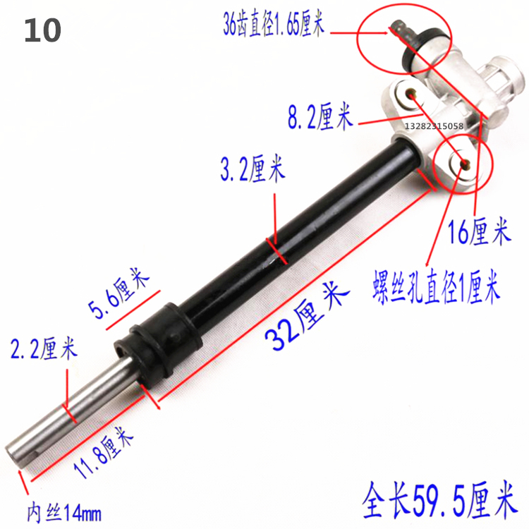 观光车方向机时风御捷富路丽驰方向助力环卫垃圾车四轮车机械助力|ruв категории автомобиль/товаров/аксессуары/переоснащение, автозапчасти, системы рулевого управления, направлении машины Ассамблеи - от Buy2taobao.com для оказания профессиональной услуги покупки агента Taobao