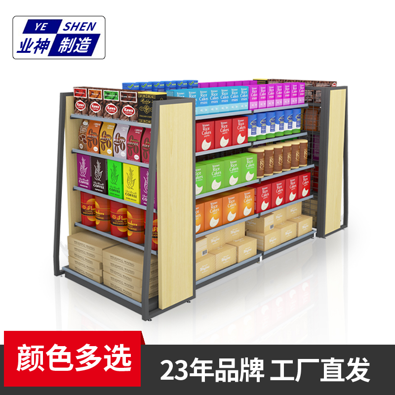 Manufacture new pattern supermarket goods shelves Shop Commissary Convenience Store Shelf display Free combination Woodin the Business/Office Furniture , Shelf/Showcase , Supermarket shelves category - from Buy2taobao.com to provide professional Taobao agent buy service