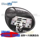 创意科技 DJ混音高手!BlueSky Finger Beats Mixer手指混音器