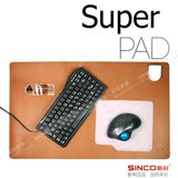 潮人 创意 科技 冬天情人节礼物Sinco SUPER-PAD超级笔记本发热垫