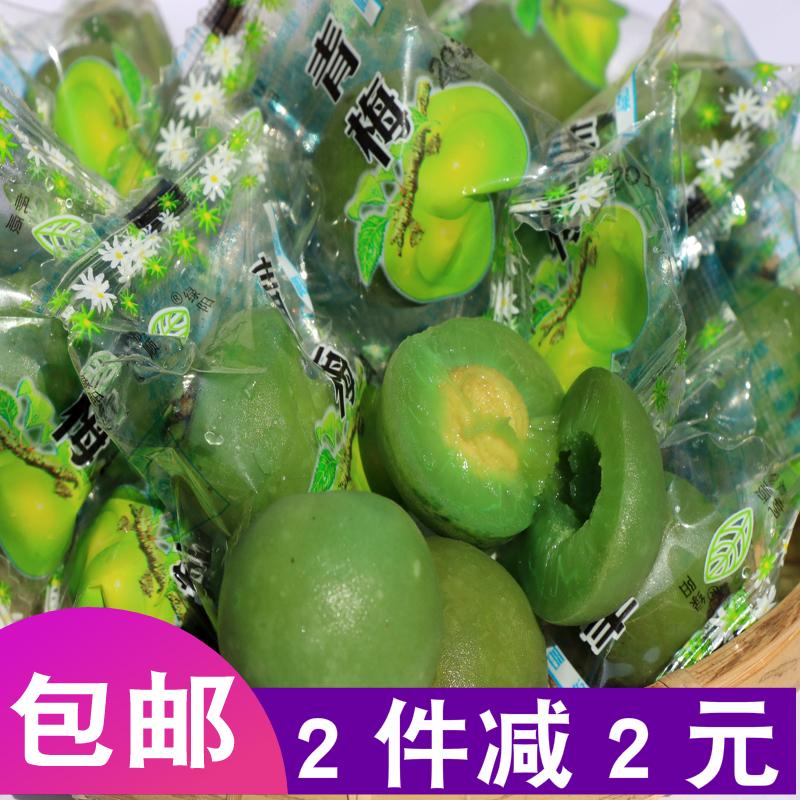 青梅果子青口梅爽口梅清脆梅酸甜开胃多汁蜜饯独立小包装500g包邮|ruв категории закуски/орехи/специальность, кандирование/унаби/Мэй/сухофрукты, Мэй продуктов - от Buy2taobao.com для оказания профессиональной услуги покупки агента Taobao