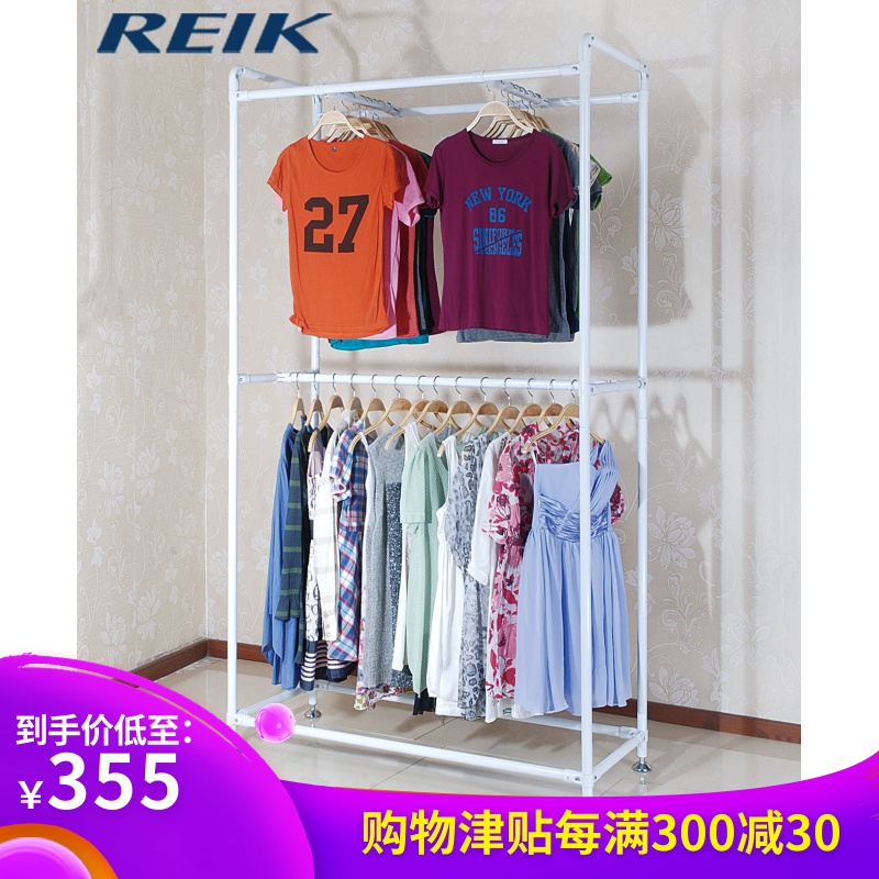 锐克服装店展示架 落地式男女装货架陈列架衣架双层挂衣架中岛架在类目 商业/办公家具, 货架/展柜, 服装货架中 - 来自Buy2taobao.com提供专业的淘宝代购服务
