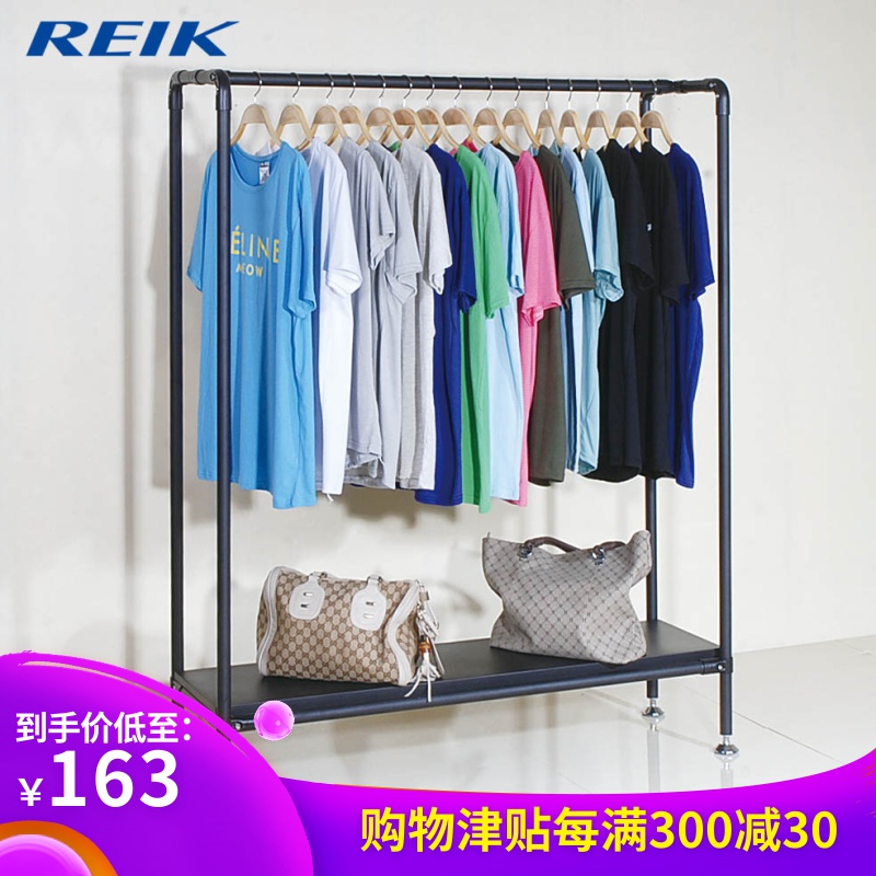 服装货架 烤漆中岛架 层架衣架 落地展示架 衣物陈列架 衣服展架在类目 商业/办公家具, 服装店家具, 服装展示架中 - 来自Buy2taobao.com提供专业的淘宝代购服务
