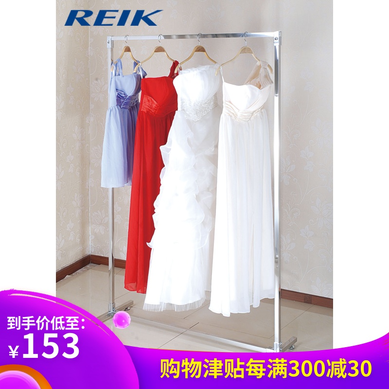 锐克方管单扛衣架 服装货架 童装货架 不锈钢龙门架 内衣展示架在类目 商业/办公家具, 货架/展柜, 服装货架中 - 来自Buy2taobao.com提供专业的淘宝代购服务