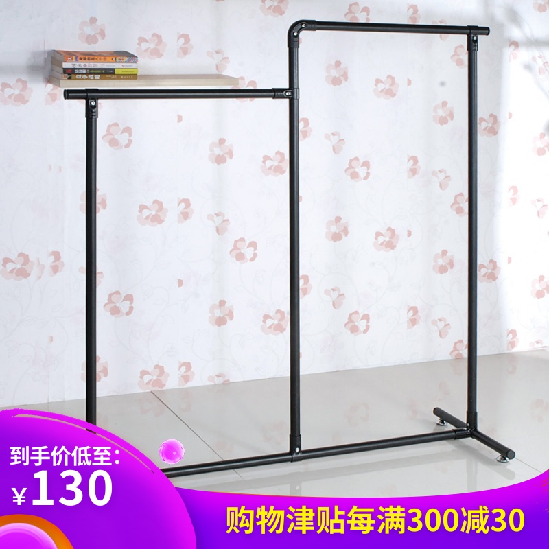 REIK锐克服装店展示架童装落地式男女装挂衣架组合店铺陈列架货架|msdalam kategori Perniagaan/perabot pejabat, perabot kedai pakaian, pakaian paparan - dari Buy2taobao.com untuk memberikan perkhidmatan ejen Taobao profesional membeli