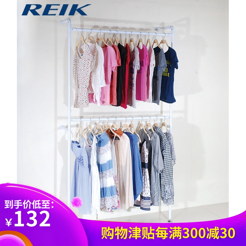 锐克 服装店展示架落地式陈列衣服架子组合侧挂衣架女装|msdalam kategori Perniagaan/perabot pejabat, perabot kedai pakaian, pakaian paparan - dari Buy2taobao.com untuk memberikan perkhidmatan ejen Taobao profesional membeli