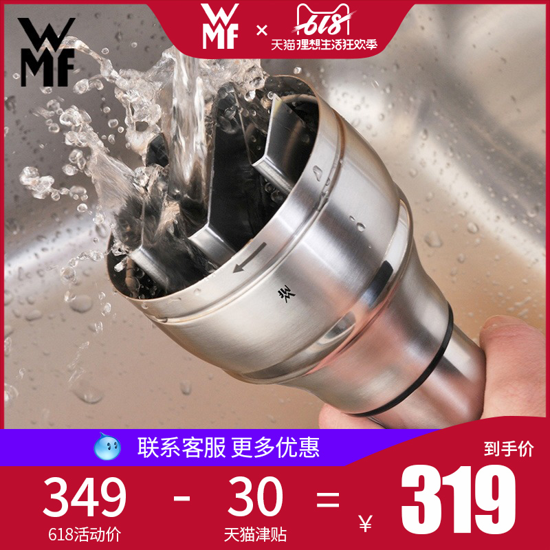 德国WMF福腾宝家用不锈钢手动多功能打碎机搅拌机捣蒜器切碎机|msdalam kategori dapur/memasak Appliances, Alat dapur/Penyimpanan dapur, mincer/daging harta - dari Buy2taobao.com untuk memberikan perkhidmatan ejen Taobao profesional membeli