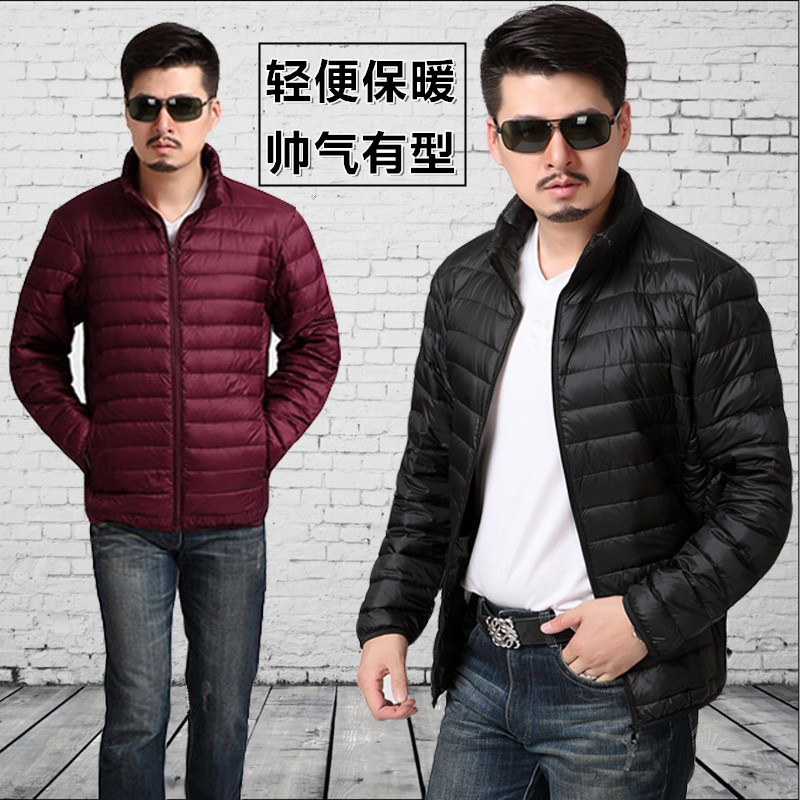 男士輕薄棉衣短款特價清倉爸爸羽絨棉服外套大碼中年男裝棉襖寬松在類目 男裝, 棉衣中 - 來自Buy2taobao.com提供專業的淘寶代購服務