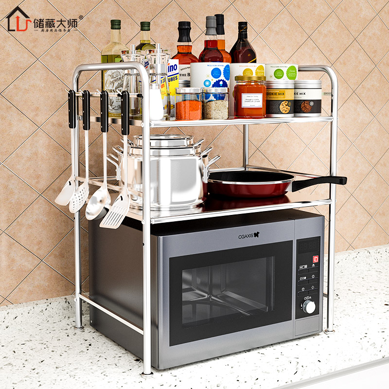 家用厨房微波炉置物架2层双烤箱架微波炉架 304不锈钢架子调料架|msdalam kategori dapur/memasak Appliances, Alat dapur/Penyimpanan dapur, rak simpanan dapur/Rak dapur, Rak dapur/Jiaojia - dari Buy2taobao.com untuk memberikan perkhidmatan ejen Taobao profesional membeli