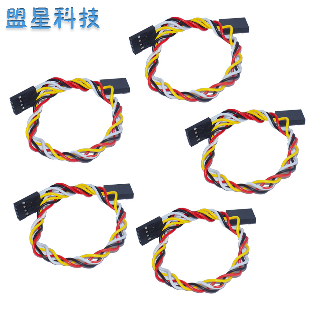 4P雙頭杜邦線端子線 4pin 兩頭母對母連接插頭線 長20CM 2.54間距在類目 3C數碼配件, 電子元器件市場, IC集成電路/電機, 單片機/開發板/學習板中 - 來自Buy2taobao.com提供專業的淘寶代購服務