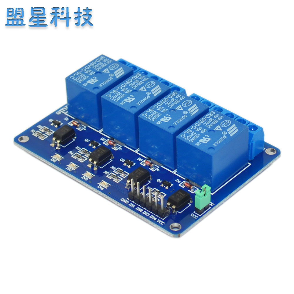 4路繼電器模塊 帶光藕隔離 支持高低電平 藍色 適用于arduino 51在類目 3C數碼配件, 電子元器件市場, 電子元件, 其它元器件中 - 來自Buy2taobao.com提供專業的淘寶代購服務