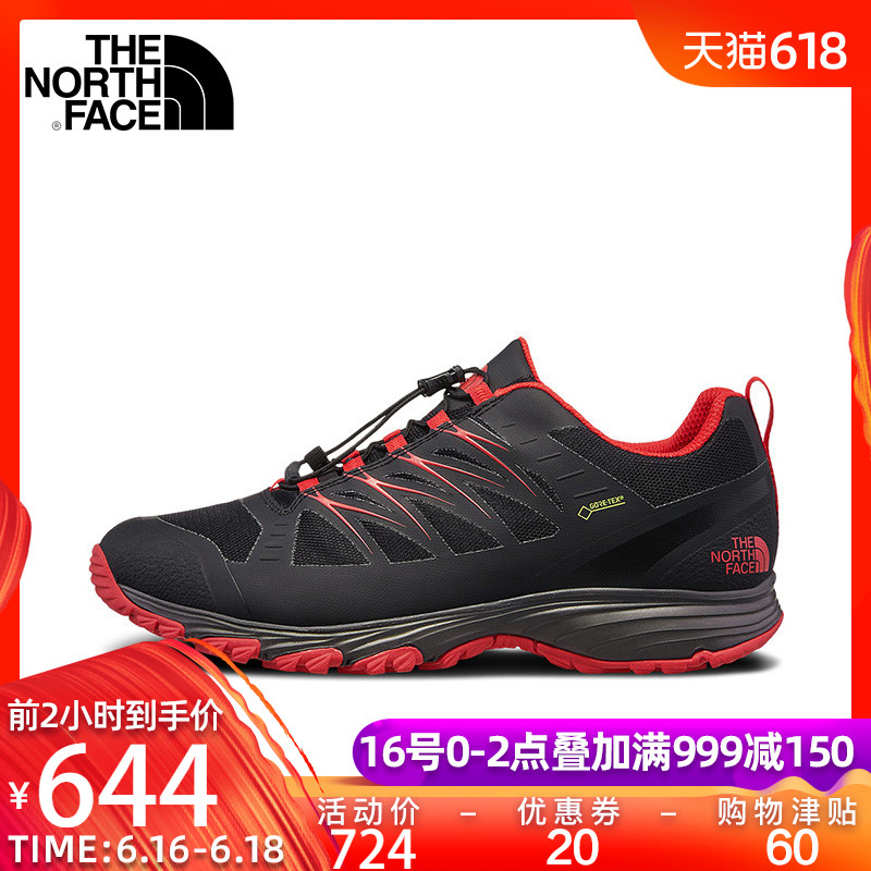 19 Spring and summer TheNorthFace North outdoors waterproof ventilation wear-resisting Low Hiking shoes 3FYYin the Outdoor/Mountaineer/Camping/Travel Goods , Outdoor footwear , Hiking shoes/Hiking category - from Buy2taobao.com to provide professional Taobao agent buy service