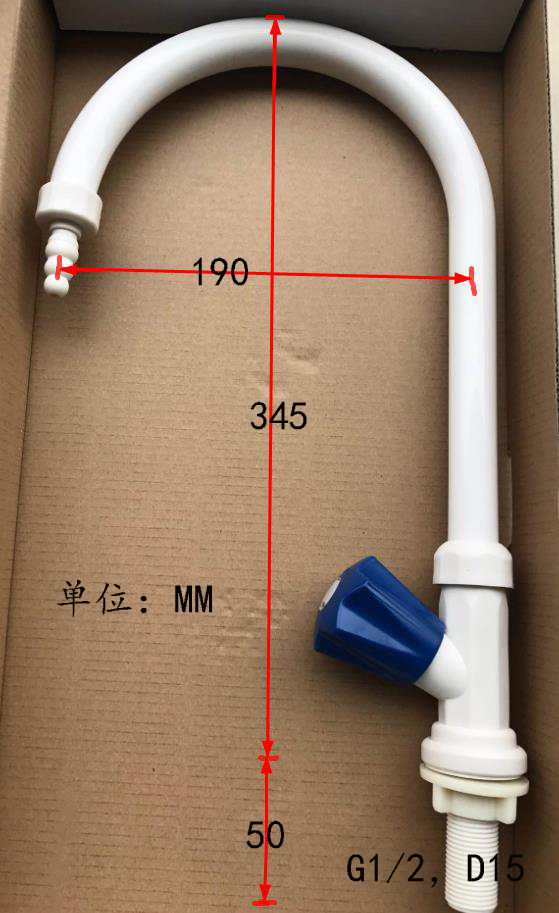 实验室专用纯水单口/单联鹅颈水龙头PP水龙头 纯水专用在类目 家装主材, 卫浴用品, 卫浴龙头, 面盆龙头中 - 来自Buy2taobao.com提供专业的淘宝代购服务