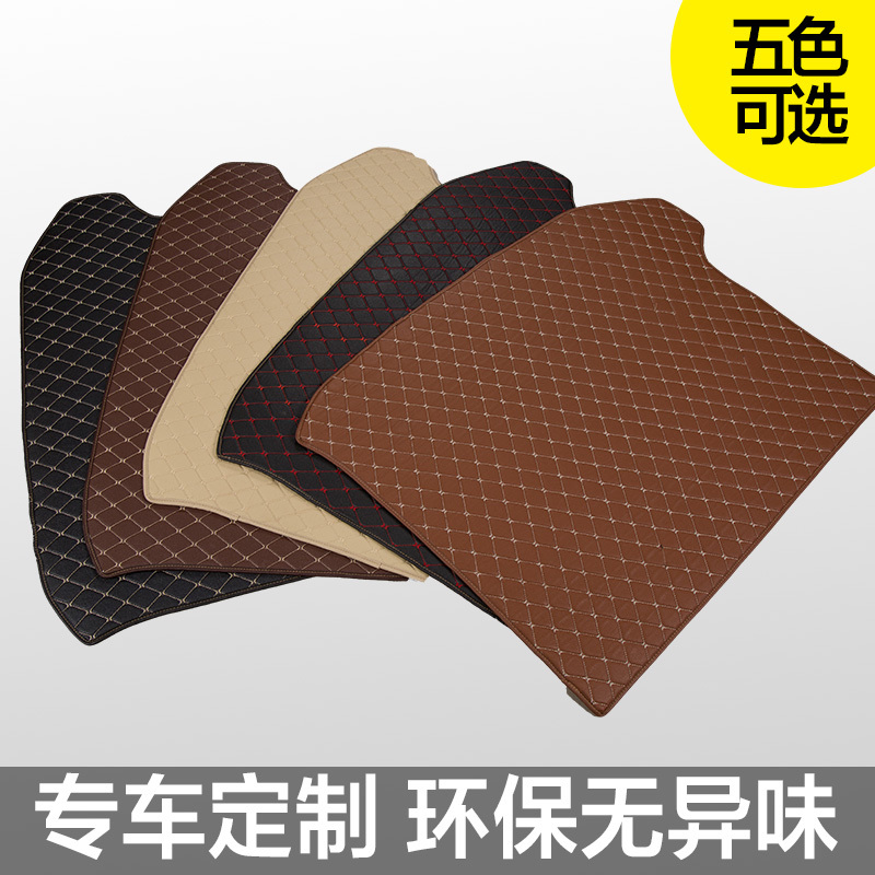 2018款合衆新能源哪吒N01專用全包圍電動汽車後備箱墊尾箱墊改裝在類目 汽車/用品/配件/改裝, 汽車用品/內飾品, 通用後備箱墊中 - 來自Buy2taobao.com提供專業的淘寶代購服務
