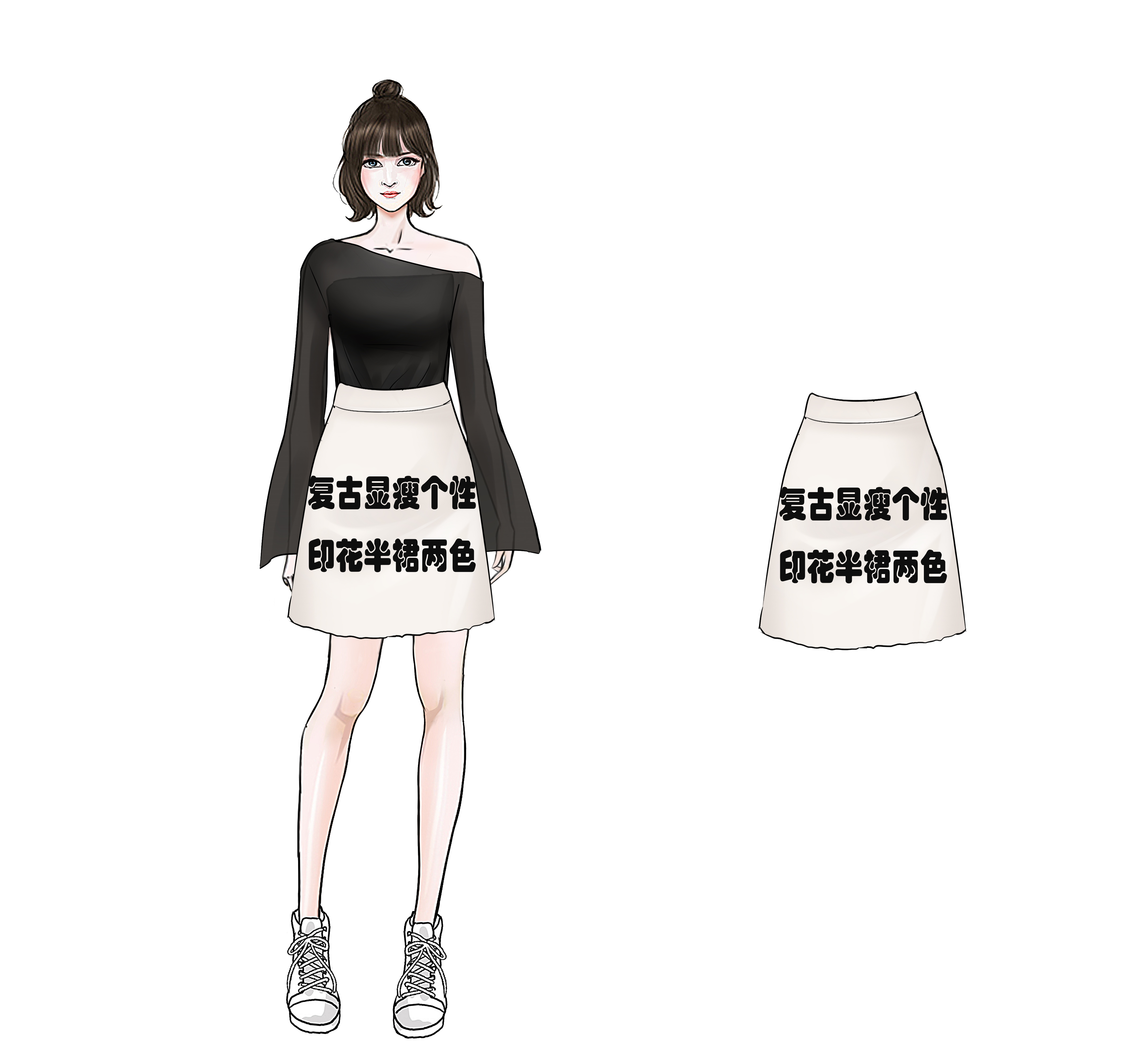 Mrs. Cartoon cartoon Paige Skirt ins Ultra-fire skirt 2019 new pattern Short skirtin the Women's clothing/Boutique , Skirts category - from Buy2taobao.com to provide professional Taobao agent buy service