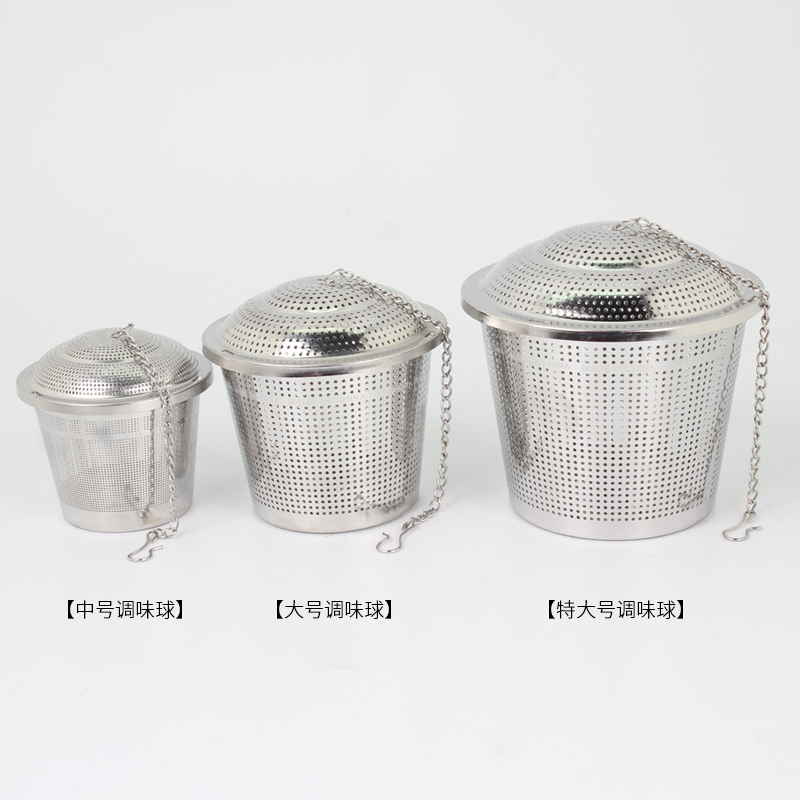 304 Stainless steel Tea bag Seasoning Ball Seasoning Ball Tea filter screen Filter residue Seasoning packet Tea ball Tea makersin the Kitchen/Cooking utensils , Kitchen Gadgets/Kitchen storage , Storage jars/Kitchen storage containers , Seasoning bottles category - from Buy2taobao.com to provide professional Taobao agent buy service