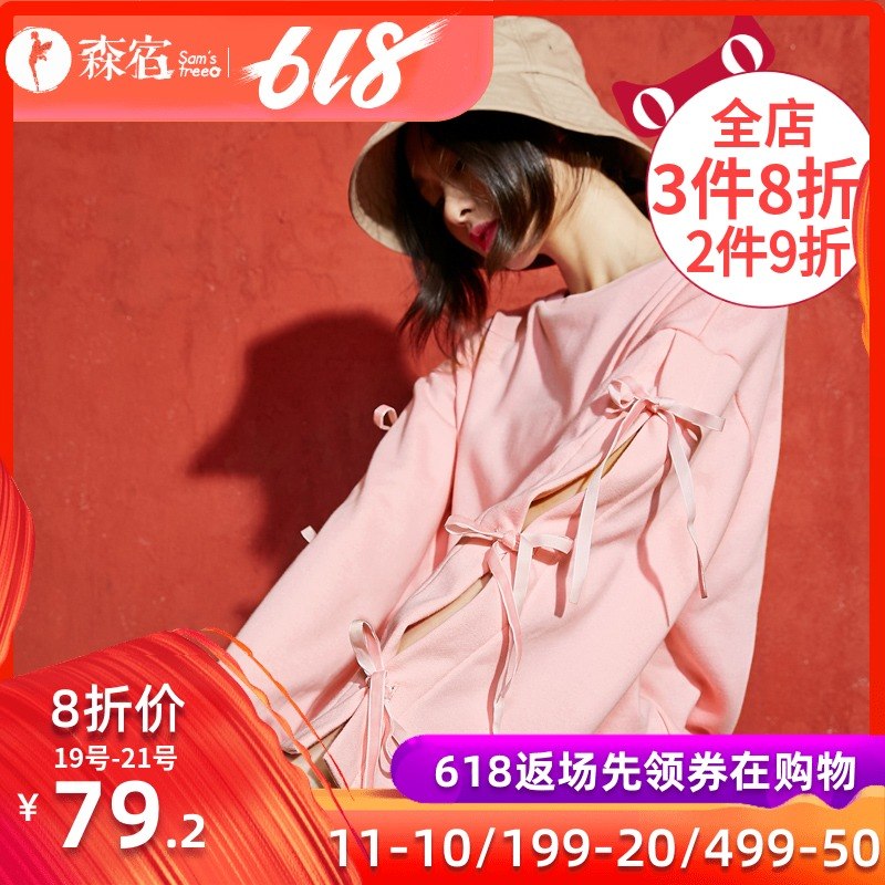 森宿春季新款复古圆领文艺丝绒系带宽松纯色套头纯色卫衣上衣女潮|msdalam kategori Butik wanita / wanita, sweater/Fleece - dari Buy2taobao.com untuk memberikan perkhidmatan ejen Taobao profesional membeli