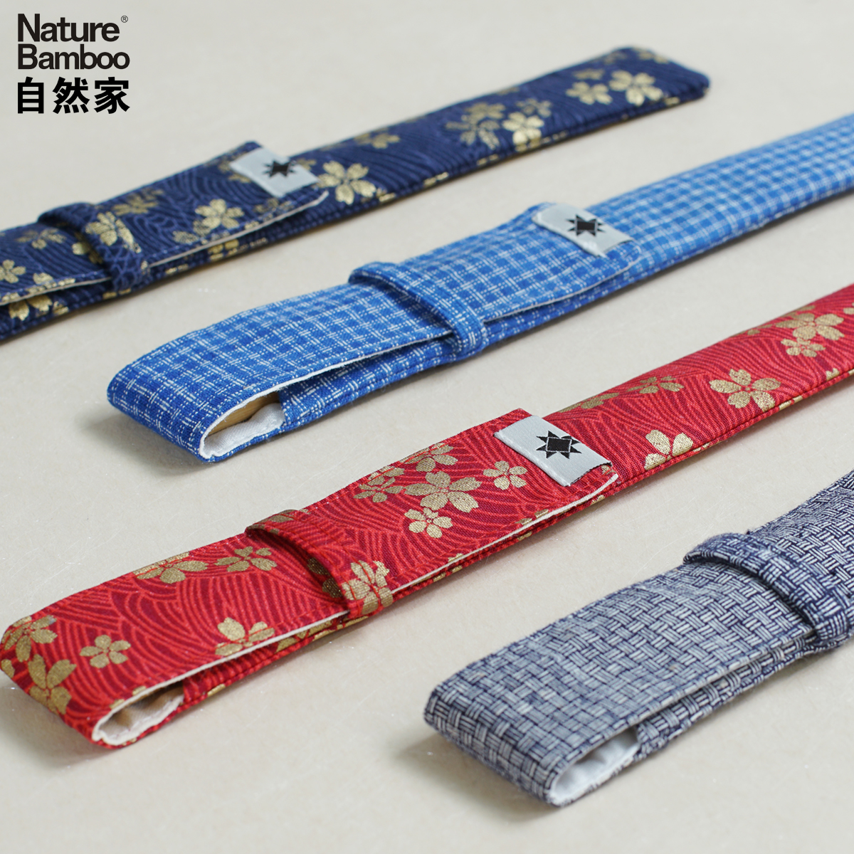 Natural home Cloth coo chopstick sleeve Cloth cover Portable Storage bag Cutlery Bag environmental protection Cloth bag Hand-woven 2in the Tableware , Tableware , Fork/Spoon/Chopsticks set category - from Buy2taobao.com to provide professional Taobao agent buy service