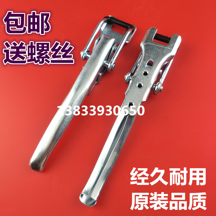 东风小康C31 C32 K01L K02L货箱手柄拉手手扣后厢板拉手箱板扣|msdalam kategori kereta/artikel/Fitting/Refit, bahagian-bahagian auto, Lain bahagian dalaman kereta - dari Buy2taobao.com untuk memberikan perkhidmatan ejen Taobao profesional membeli