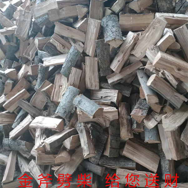Reaper Apple wood Matches Kindling wood Timber Firewood wood Block fireplace Ornaments Camping Picnic Bonfirein the Outdoor/Mountaineer/Camping/Travel Goods , Stoves/Tableware/Picnic barbecue supplies , Barbecue picnic fuel , BBQ charcoal category - from Buy2taobao.com to provide professional Taobao agent buy service