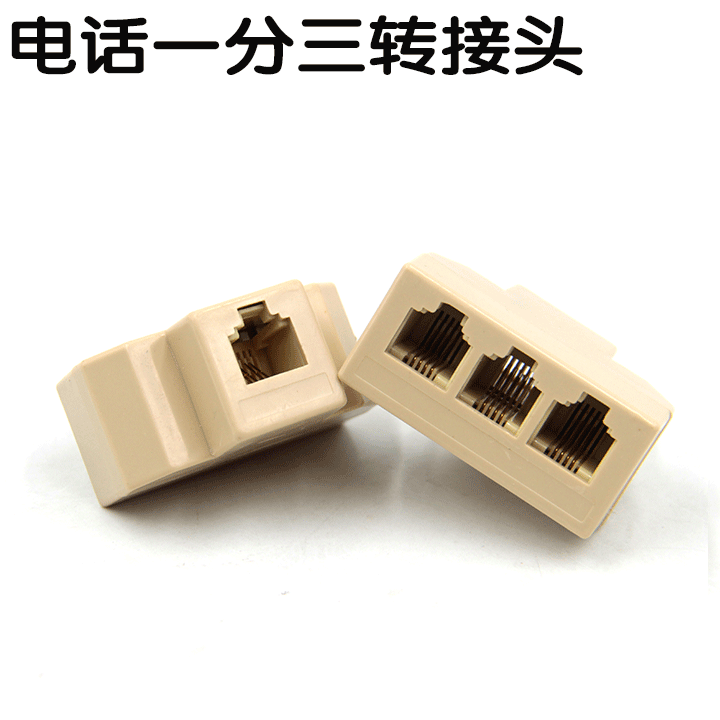 undefined24 telephone Junction box Telephone Three point line Taps transformation Adapter POS Machine fixedundefinedin the Electrical life , Home Appliances Accessories , Phone Accessories category - from Buy2taobao.com to provide professional Taobao agent buy service