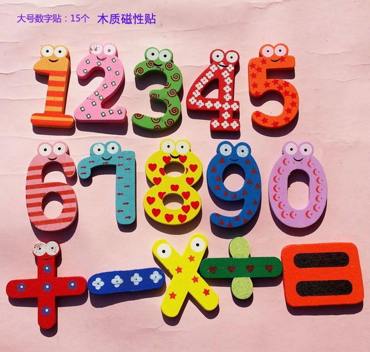 大号数字冰箱贴 磁性贴木制玩具儿童数字0-9超大特厚EVA软磁在类目 玩具/童车/益智/积木/模型, 早教/智能玩具, 磁性贴中 - 来自Buy2taobao.com提供专业的淘宝代购服务
