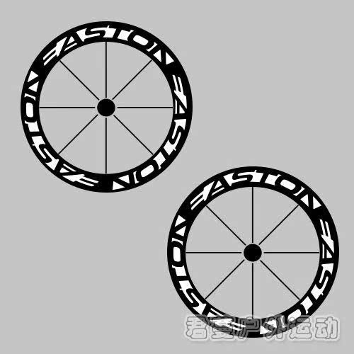 apply EASTON hollow Highway Wheel set Sticker Bicycle Cutter ring Sticker Personalized stickerin the Bike/Riding equipment/Parts and Accessories , Bike/Bicycle equipment , Bike stickers/Reflective stickers category - from Buy2taobao.com to provide professional Taobao agent buy service