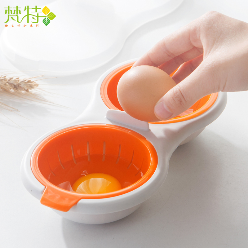 正品微波炉专用蒸蛋器做荷包蛋沥水蒸蛋盒煮蛋碗家用厨房不粘模具在类目 厨房/烹饪用具, 厨用小工具/厨房储物, 厨房电器配套用品, 微波炉专用盒中 - 来自Buy2taobao.com提供专业的淘宝代购服务