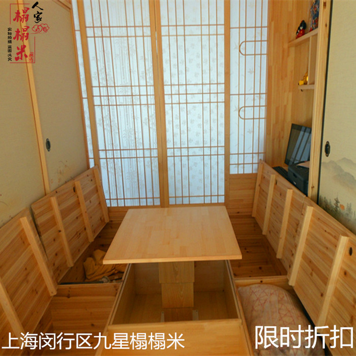 榻榻米定制 榻榻米储物柜和室榻榻米厂家直销 榻榻米地台全屋定做|msdalam kategori Seluruh adat rumah, ruang tatami, Dan bilik beberapa jadual - dari Buy2taobao.com untuk memberikan perkhidmatan ejen Taobao profesional membeli